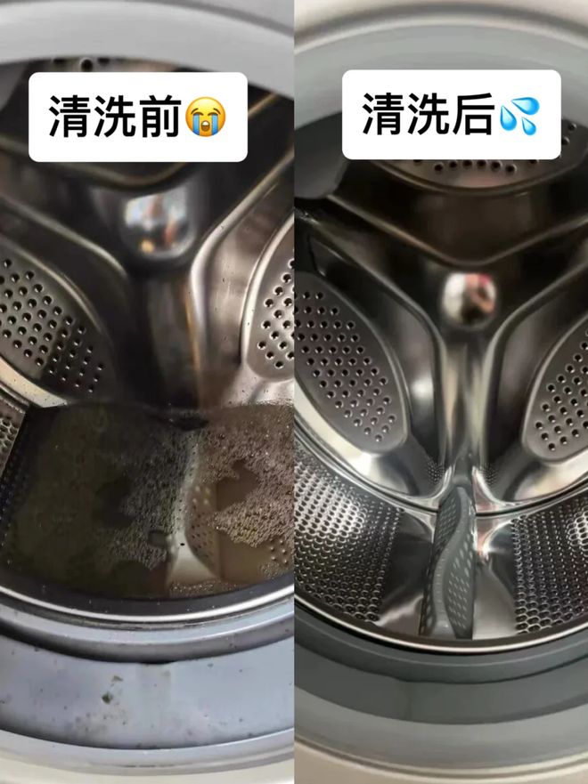 机后我果断换回波轮洗衣机有些话不吐不快尊龙凯时新版APP首页用了1年滚筒洗衣(图1)