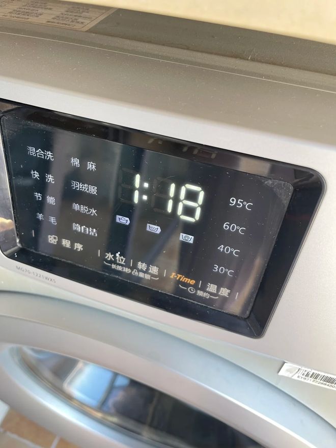 机后我果断换回波轮洗衣机有些话不吐不快尊龙凯时新版APP首页用了1年滚筒洗衣(图12)