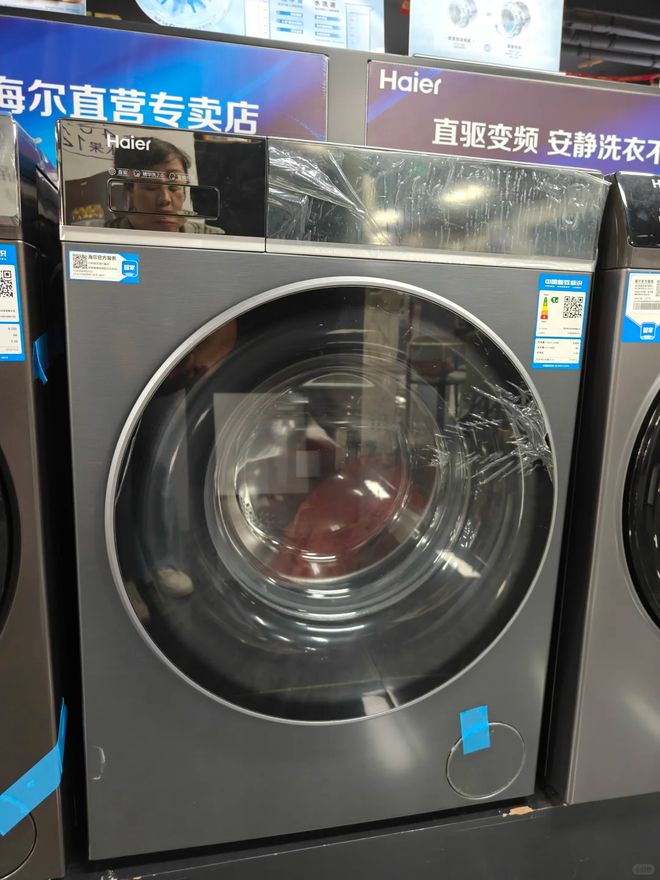 机后我果断换回波轮洗衣机有些话不吐不快尊龙凯时新版APP首页用了1年滚筒洗衣(图11)