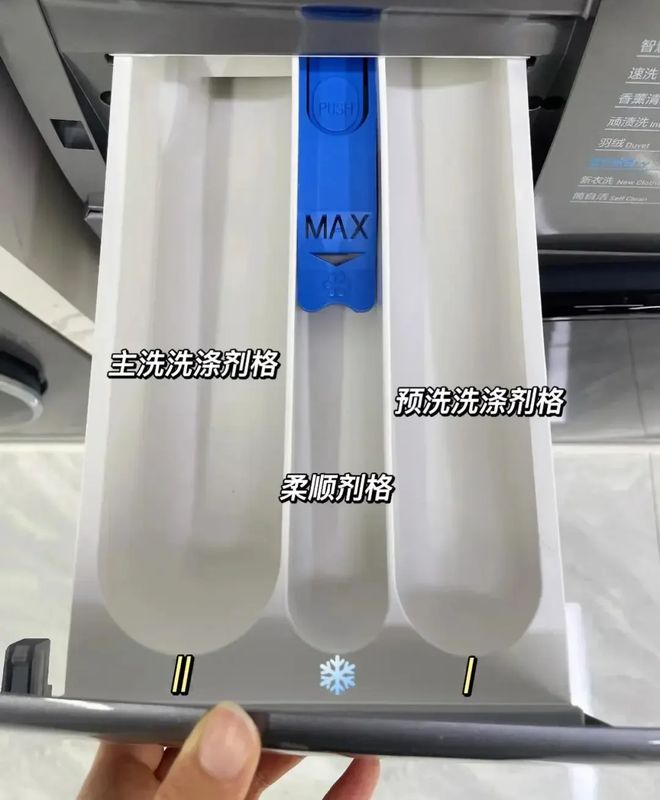 机后我果断换回波轮洗衣机有些话不吐不快尊龙凯时新版APP首页用了1年滚筒洗衣(图14)