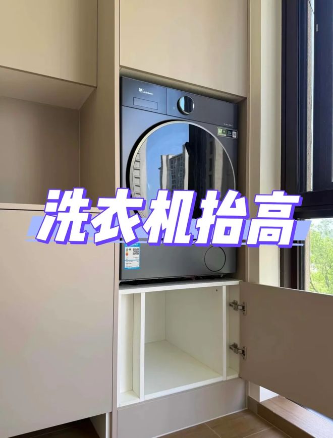 机后我果断换回波轮洗衣机有些话不吐不快尊龙凯时新版APP首页用了1年滚筒洗衣(图19)
