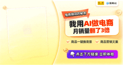 选购国产智能家电掌握这些要点不再错过!尊龙凯时网站双十一购物新风向：60%人