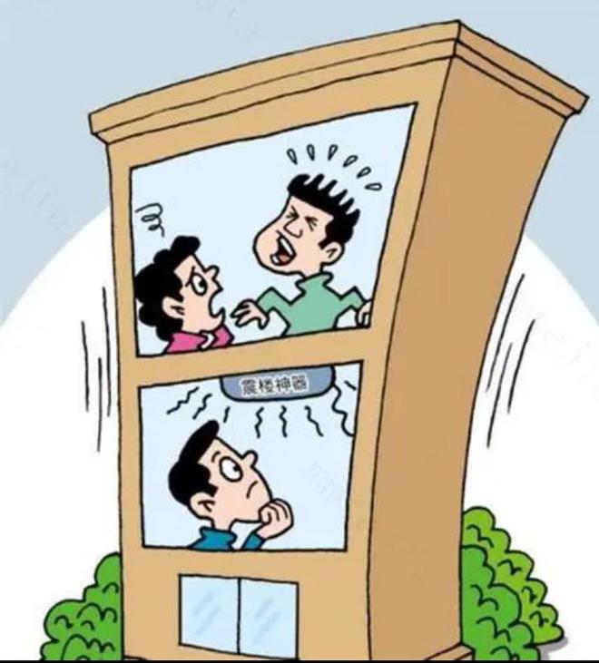 邻居太吵有什么方法来解决尊龙AG人生就是博楼上(图4)
