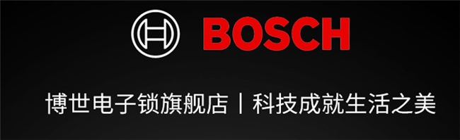 业十大品牌技术创新重塑家庭安防新标准凯时尊龙人生就是博萤石领航智能锁行(图6)