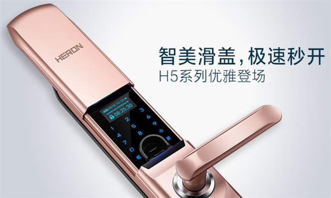 业十大品牌技术创新重塑家庭安防新标准凯时尊龙人生就是博萤石领航智能锁行(图9)