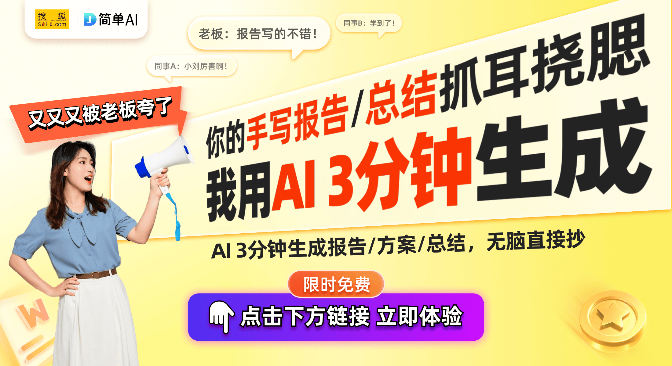 准发布健康家电时代来临！尊龙凯时网家电抗菌新标
