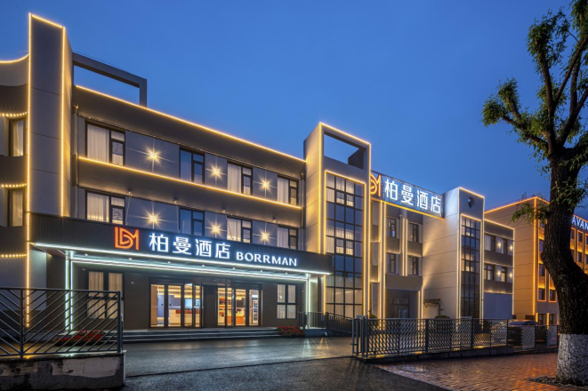 城新韵柏曼酒店30智能产品提升住客体验尊龙凯时app网站首驻天津蓟州演绎古(图2)