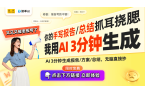 利：创新添加剂投放装置引领洗涤新时代尊龙